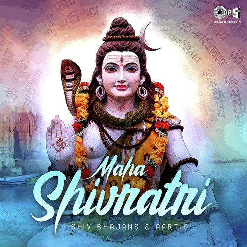 Om Namah Shivay (From Mere Bhagwan Shri Shivji)