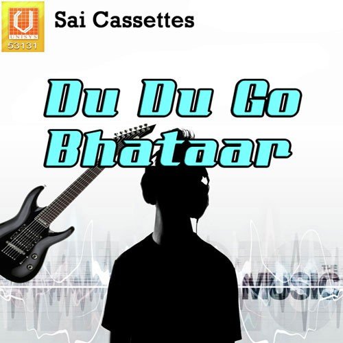 Basvariya Me Bole Huya
