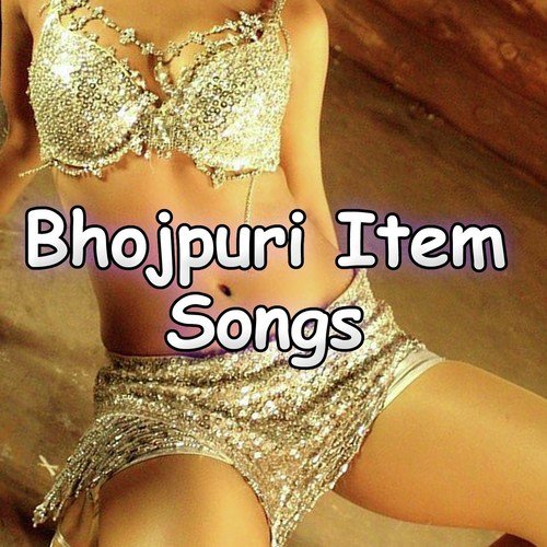 Maal Aauti Badu