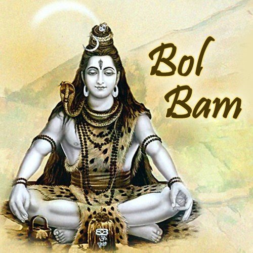 Bam Boli Bam Boli