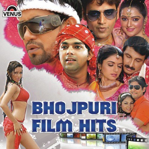 Gutar Gutar Gu Dil Ke Kabutar