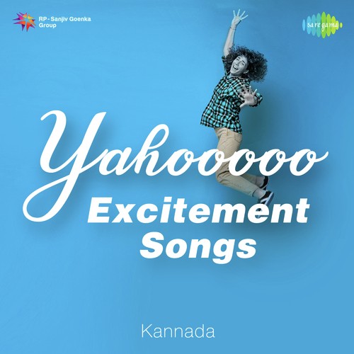Rangu Rangu (From Nenapideya)