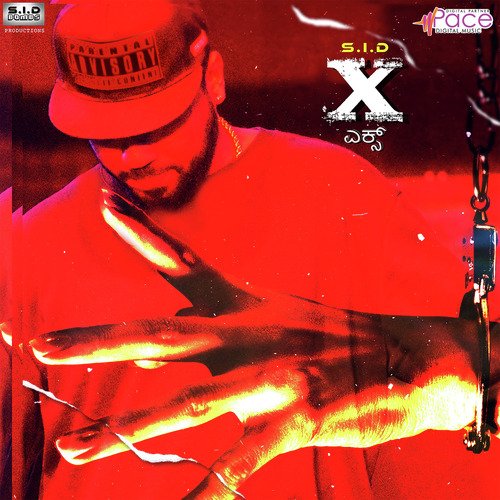 S.I.D-X
