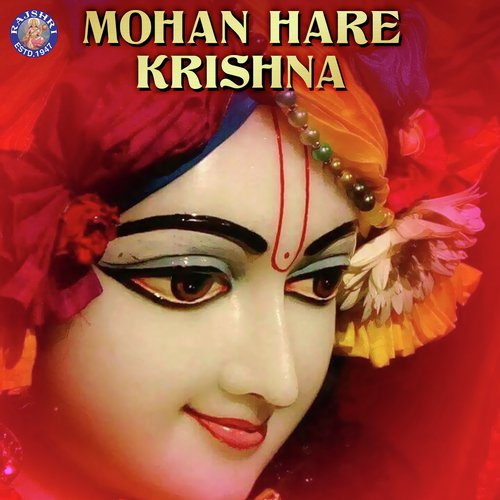 Krishna Chalisa
