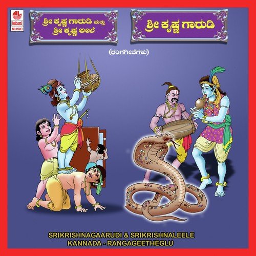 Sarasa Nayana
