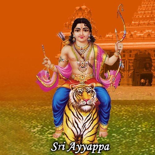 Nanna Koralu Ninna Kugalu