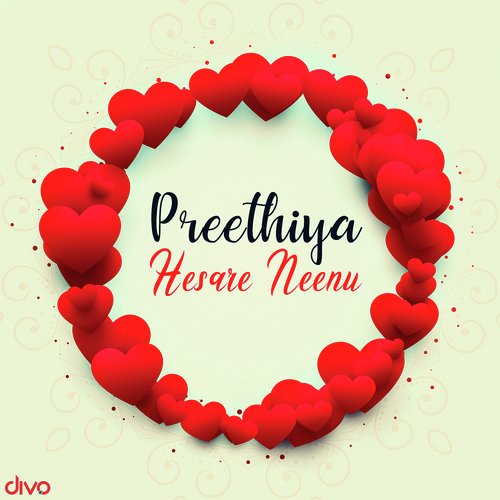 Nee Nanna Bhagavathgeethe (From Bhairava Geetha)