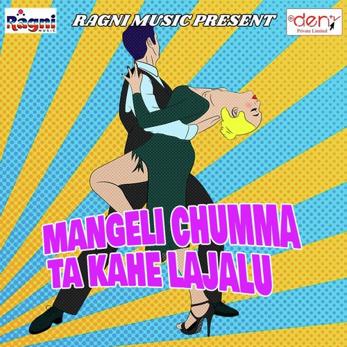 Maal Top Lagelu