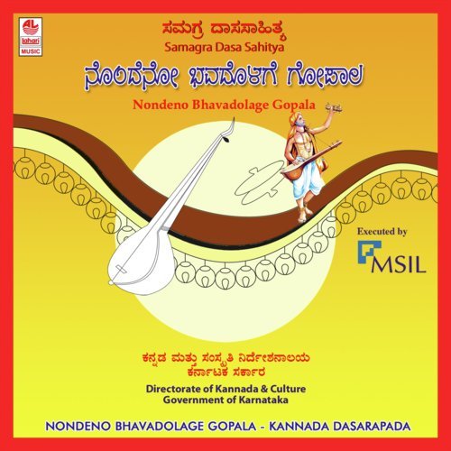 Maleya Paalisayya