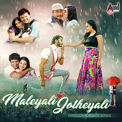 Mungaru Maleye