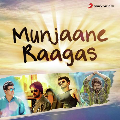 Kannale (From Ambareesha)