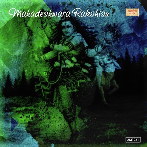 Kriye Illada