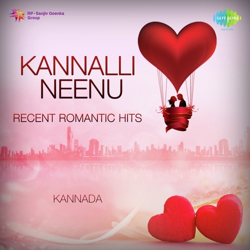 Kannalli Belli (From Coffee With My Wife)