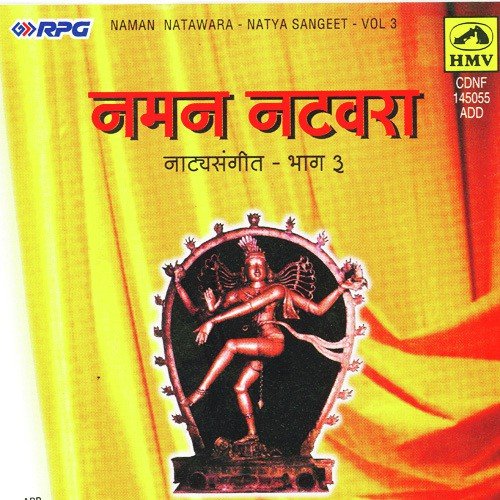 Don Jeevache Prem Bichare