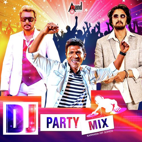 Usiraaguve (Remix)