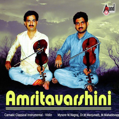 Raga-Tana-Pallavi-Brindavana Saranga-Adi