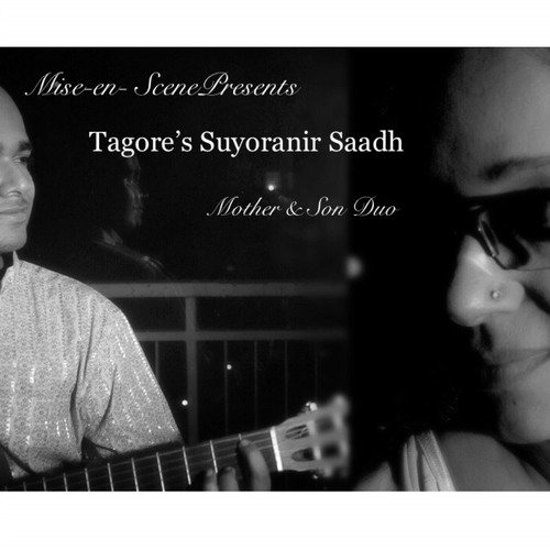 Tagores Suyoranir Saadh