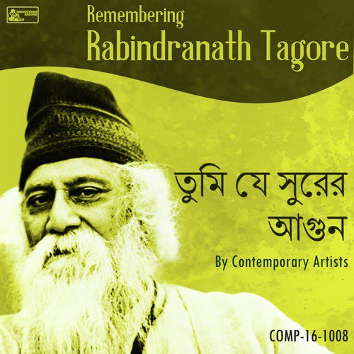 Ei Labhinu Sanga