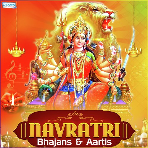 Aarti Sherawali Ki (From Ma Kali Khapparwali)