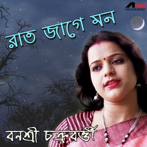 Raat Jage Mon