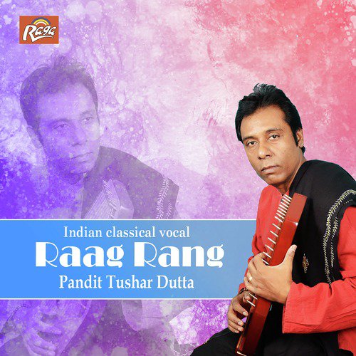 Raag Chhayanat - Vilambit Ektal - Karata Ho