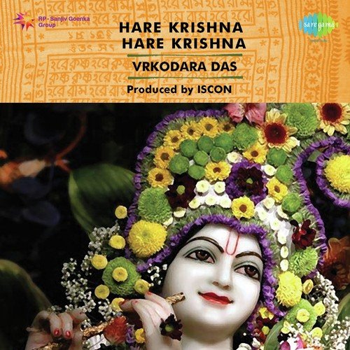 Hare Krishna Hare Krishna - Raga-Bhim Palasri