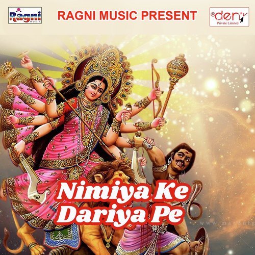 Nimiya Ke Dariya Pe