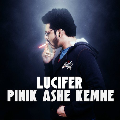 Pinik Ashe kemne