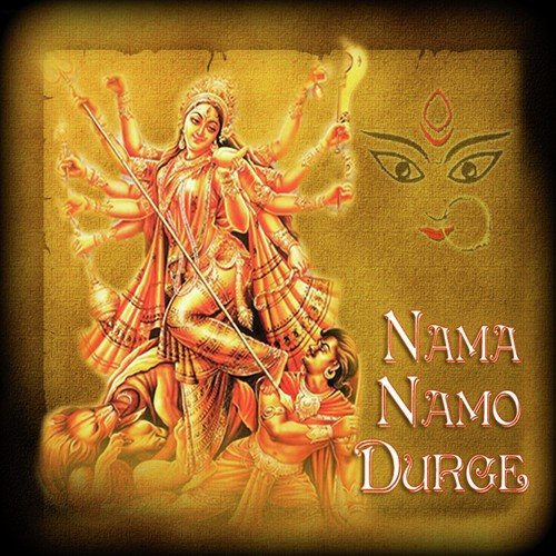Shib Anuragini 1