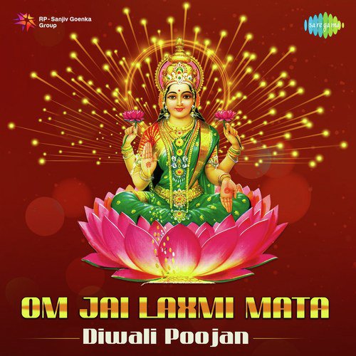 Ganesh Gauri Pooja