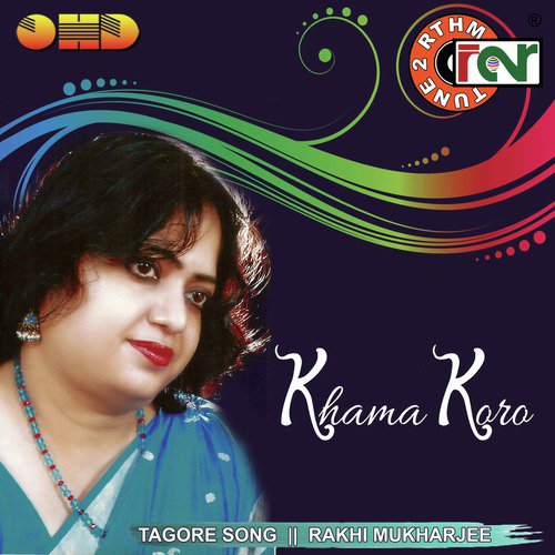 Klanti Amar