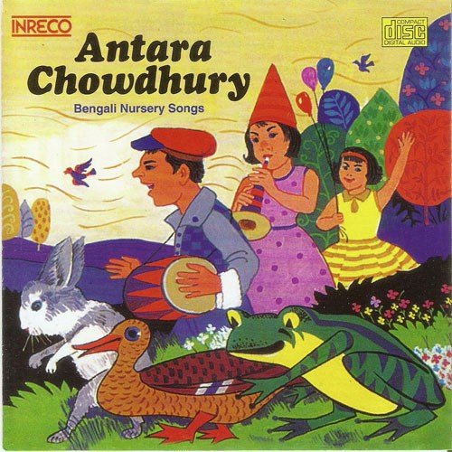 Sandhaya Rani