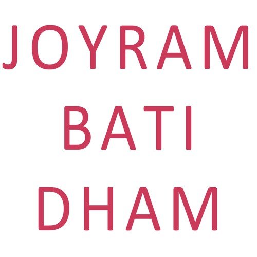 Baykuntha Hote