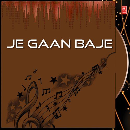 Baje Baje