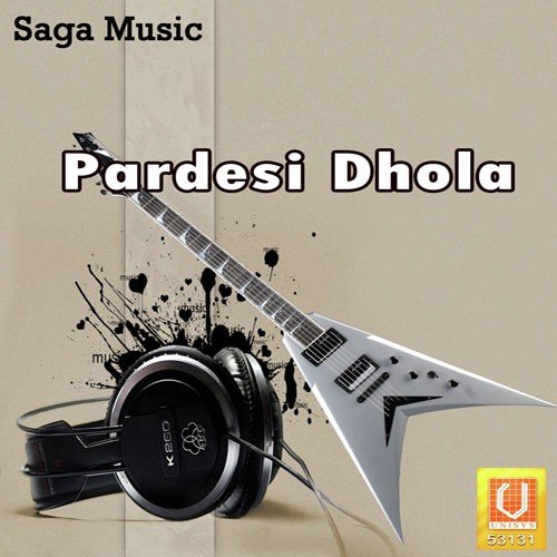 Prem Ka Rog