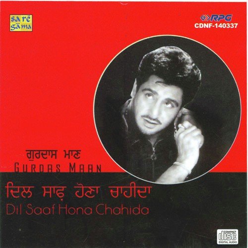 Akh Lag Gayi Sohniyan Naal