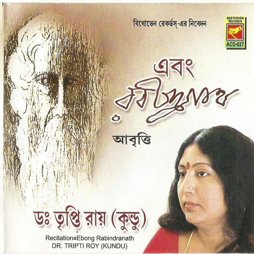 Prashnna