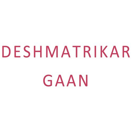 Bharatbarsha Shantir