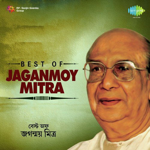 Satti Bachhar Age