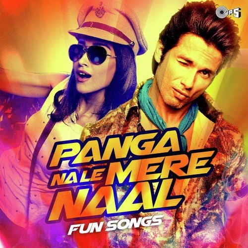U.P Wala Thumka (From Hero No. 1)