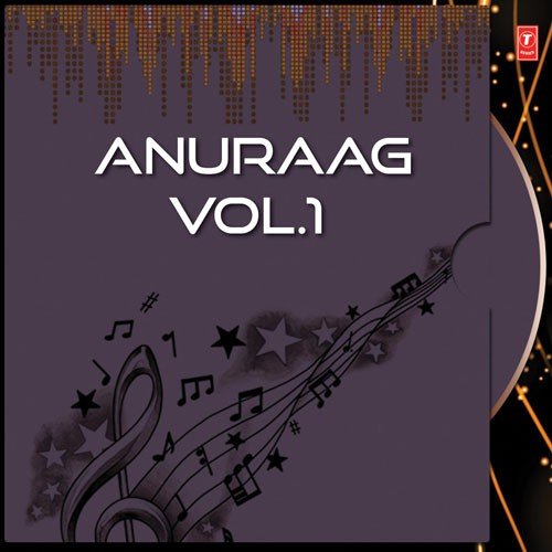 Aei Anurag