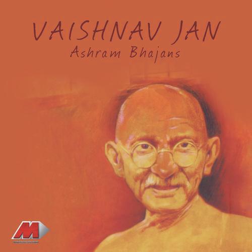 Akhil Brahmaand Ma