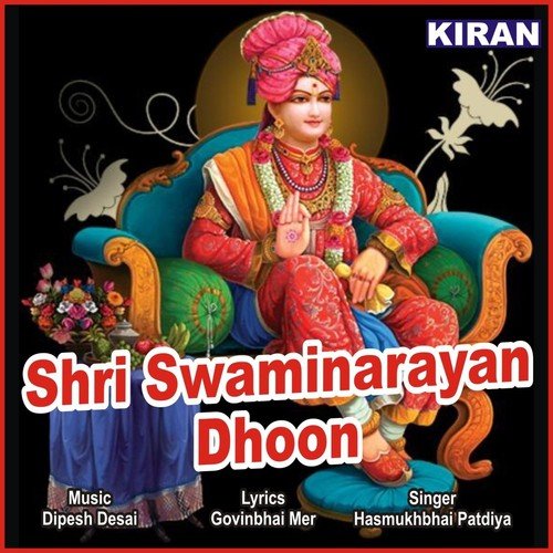 Swaminarayan - 1