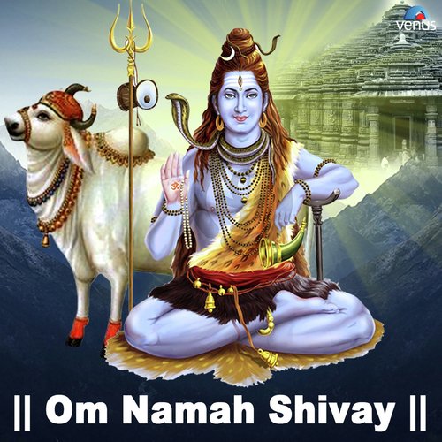 Shambhu Sharane Padi Stuti