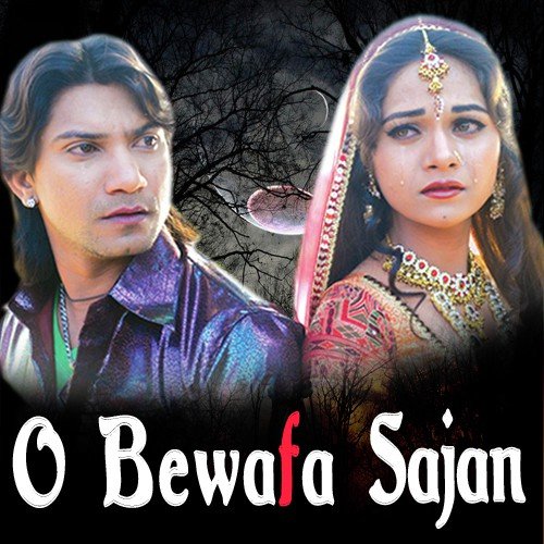 Ja Re Ja O Bewafa