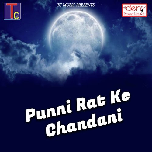 Rajim Wali Turi