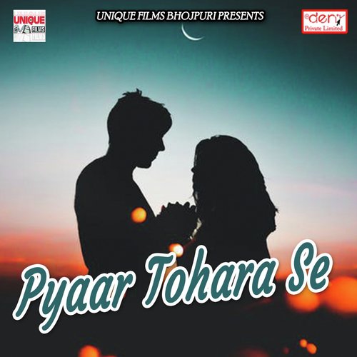 Holi Me Lalka Se Khalka Rangai