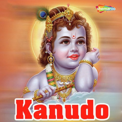 Gokul Thi Kanji Hali