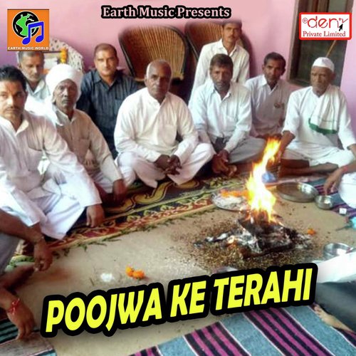 Batau Me Sachhi