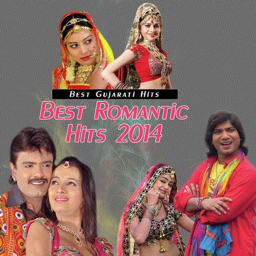 Lakayu Ho Sajani Taru Naam